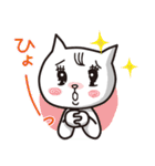 まつこのイラストスタンプ（個別スタンプ：6）