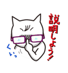 まつこのイラストスタンプ（個別スタンプ：10）