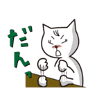 まつこのイラストスタンプ（個別スタンプ：15）