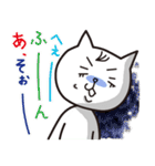 まつこのイラストスタンプ（個別スタンプ：17）