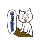 まつこのイラストスタンプ（個別スタンプ：19）