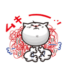 まつこのイラストスタンプ（個別スタンプ：21）