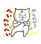 まつこのイラストスタンプ（個別スタンプ：22）