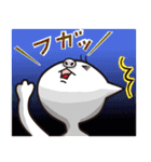 まつこのイラストスタンプ（個別スタンプ：26）