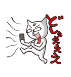 まつこのイラストスタンプ（個別スタンプ：28）