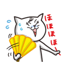 まつこのイラストスタンプ（個別スタンプ：32）