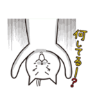 まつこのイラストスタンプ（個別スタンプ：39）
