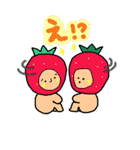 いちご王子（個別スタンプ：11）