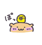 ゆるい！！ハムスターさんの日常（個別スタンプ：8）