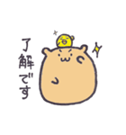 ゆるい！！ハムスターさんの日常（個別スタンプ：11）