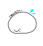 もちょん（個別スタンプ：4）