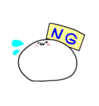 もちょん（個別スタンプ：6）