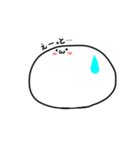 もちょん（個別スタンプ：7）