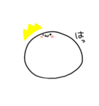 もちょん（個別スタンプ：8）