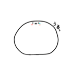 もちょん（個別スタンプ：9）
