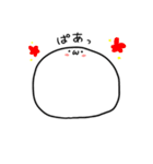 もちょん（個別スタンプ：11）