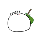 もちょん（個別スタンプ：16）