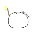 もちょん（個別スタンプ：18）