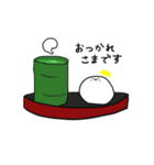 もちょん（個別スタンプ：26）
