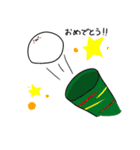 もちょん（個別スタンプ：27）