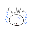 もちょん（個別スタンプ：38）