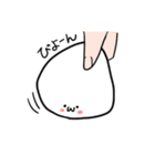 もちょん（個別スタンプ：39）