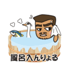 尾鷲弁(おわせべん)【リョウおぃちゃん編】（個別スタンプ：9）