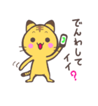 ライブ大好き猫スタンプ（個別スタンプ：40）