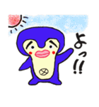 下がり眉毛でたらこ唇なペンギンとたぬき（個別スタンプ：1）