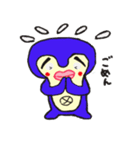 下がり眉毛でたらこ唇なペンギンとたぬき（個別スタンプ：14）