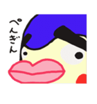 下がり眉毛でたらこ唇なペンギンとたぬき（個別スタンプ：20）