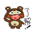 下がり眉毛でたらこ唇なペンギンとたぬき（個別スタンプ：22）