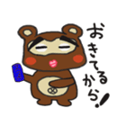 下がり眉毛でたらこ唇なペンギンとたぬき（個別スタンプ：25）