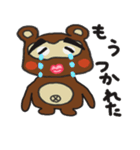 下がり眉毛でたらこ唇なペンギンとたぬき（個別スタンプ：26）