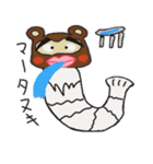 下がり眉毛でたらこ唇なペンギンとたぬき（個別スタンプ：35）