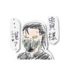 クレヨン落書き風キャラクターズ（個別スタンプ：4）