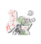 クレヨン落書き風キャラクターズ（個別スタンプ：7）