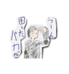 クレヨン落書き風キャラクターズ（個別スタンプ：9）