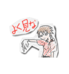 クレヨン落書き風キャラクターズ（個別スタンプ：11）