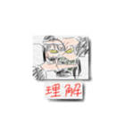 クレヨン落書き風キャラクターズ（個別スタンプ：14）