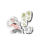 クレヨン落書き風キャラクターズ（個別スタンプ：16）