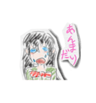 クレヨン落書き風キャラクターズ（個別スタンプ：17）