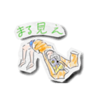 クレヨン落書き風キャラクターズ（個別スタンプ：18）