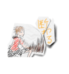 クレヨン落書き風キャラクターズ（個別スタンプ：21）