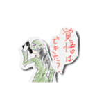 クレヨン落書き風キャラクターズ（個別スタンプ：22）