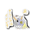 クレヨン落書き風キャラクターズ（個別スタンプ：23）