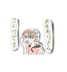 クレヨン落書き風キャラクターズ（個別スタンプ：31）