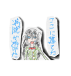 クレヨン落書き風キャラクターズ（個別スタンプ：32）