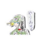 クレヨン落書き風キャラクターズ（個別スタンプ：37）
