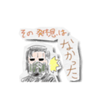 クレヨン落書き風キャラクターズ（個別スタンプ：39）